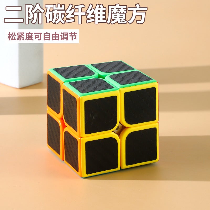 Spirit Finger Solid Color Carbon Fiber Three Four Two 2345 Order Rubik'S Cube Smooth Beginner Full Set Special Competition Educational Toys - Image 1